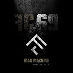 Full Contact 69 - Man Machine version 2015