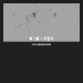 DYN & Bleib Modern - Live Split EP